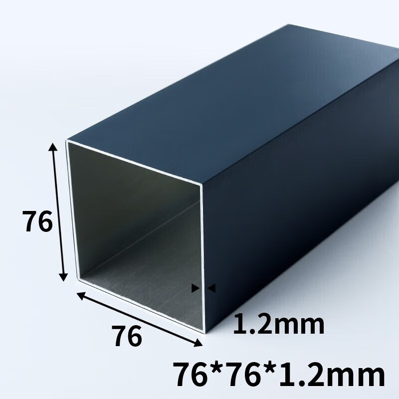 适之定制铝方管铝扁管室外吊顶天花耐候粉末喷涂铝合金型材隔断家用