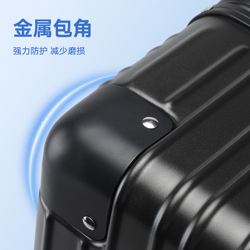 90分PC旅行箱轻质铝框行李箱轻音万向轮德国科思创复合PC防刮耐磨皮箱商旅两用拉杆箱24英寸托运箱曜石黑