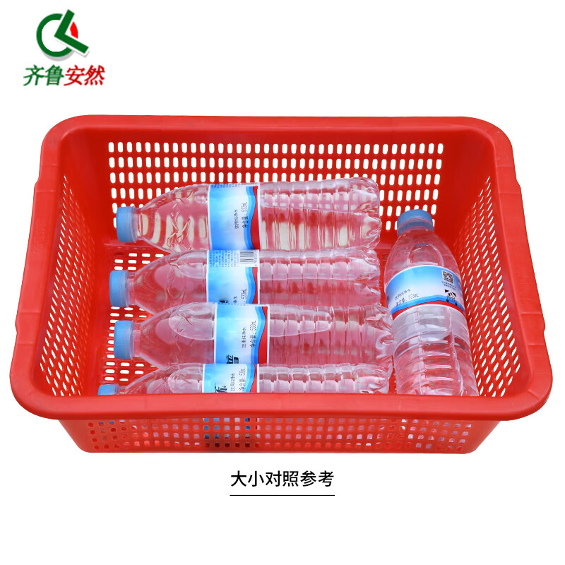 齊魯安然 加厚洗菜筐 洗菜籃 廚房瀝水籃洗菜盆收納筐廚房置物架儲物筐塑料筐蔬菜筐水果蔬菜貨筐膠筐 紅色5號筐 406*312*118mm