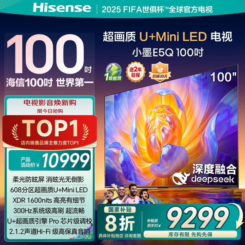 ���� E5Q 100Ӣ�� ���� 100E5Q