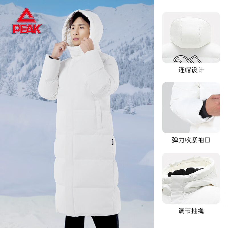 匹克长款羽绒服男2025年秋冬季新款过膝加厚鸭绒保暖简约时尚外套 本白 2XL