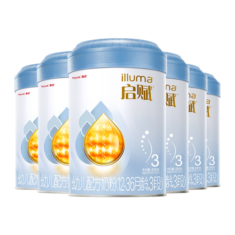惠氏启赋（Wyeth）HMO进口幼儿配方奶粉蓝钻3段(12-36月)810g*6新国标
