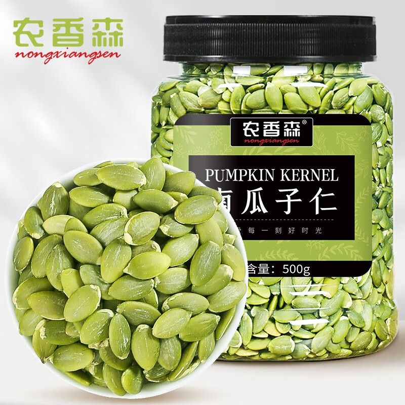 农香森熟南瓜子仁500g罐装新货大颗粒去壳原味散装现炒坚果炒货年货零食 南瓜子仁净重250g/袋