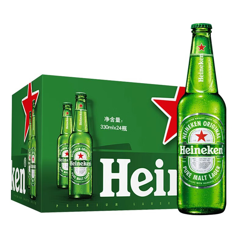 喜力啤酒Heineken Beer小瓶喜力啤酒 330ml*24瓶 新日期 喜力330ml*24瓶【國(guó)產(chǎn)新日期】
