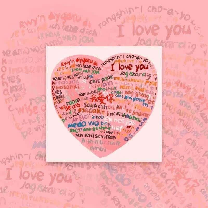 山头林村diy油画我爱你手绘 多种语言生日快乐祝福100种语言我爱你