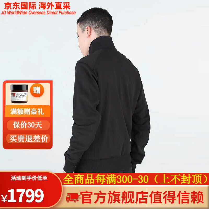 y3 男士新款潮流时尚简约立领拉链外套 字母logo休闲开衫卫衣 黑色 hg