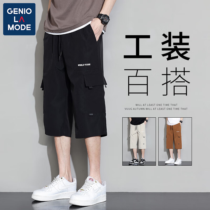 ���ڲ�����GENIOLAMODE�����ļ���24�¿��װ��˿���г��ƿ������п����ٸɶ̿���DDWD 2231��ɫ M����80-100��