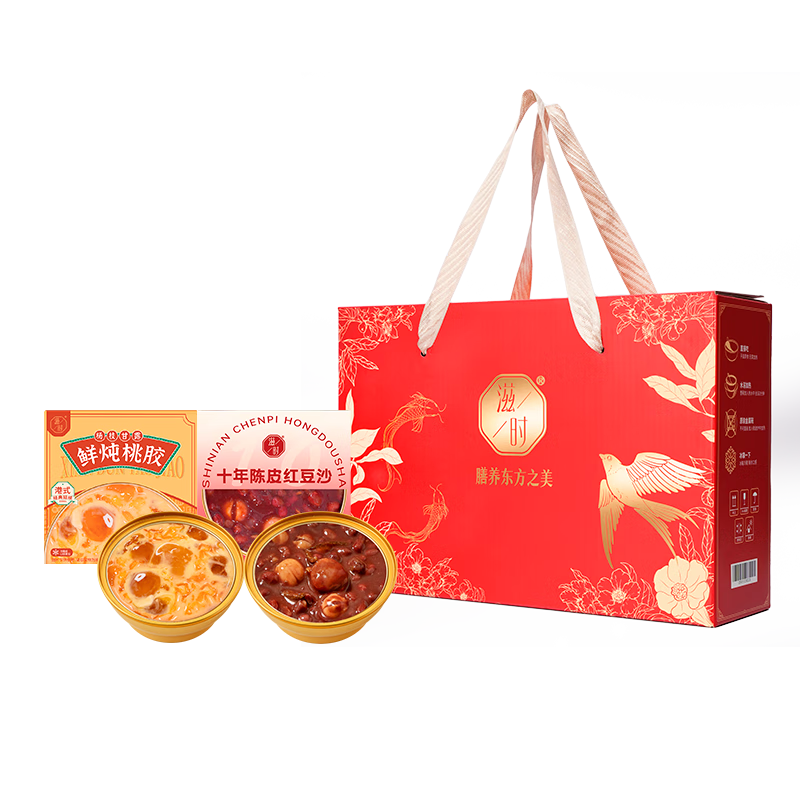 ��ʱ �̲���Ʒ���12�� �ҽ�+�춹ɳ ��ʳ��ʳ���������񳤱���ĸ