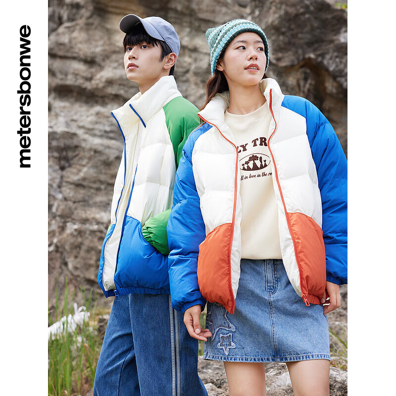 美特斯邦威羽绒服男冬季新款男女同款撞色拼接时尚羽绒服休闲外套 蓝色组 L 175 96A