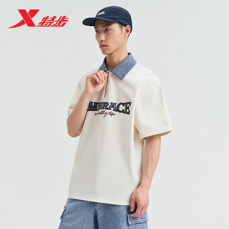 特步短袖polo衫男装2024年夏季新款运动休闲t恤潮流字母印花学院风短t