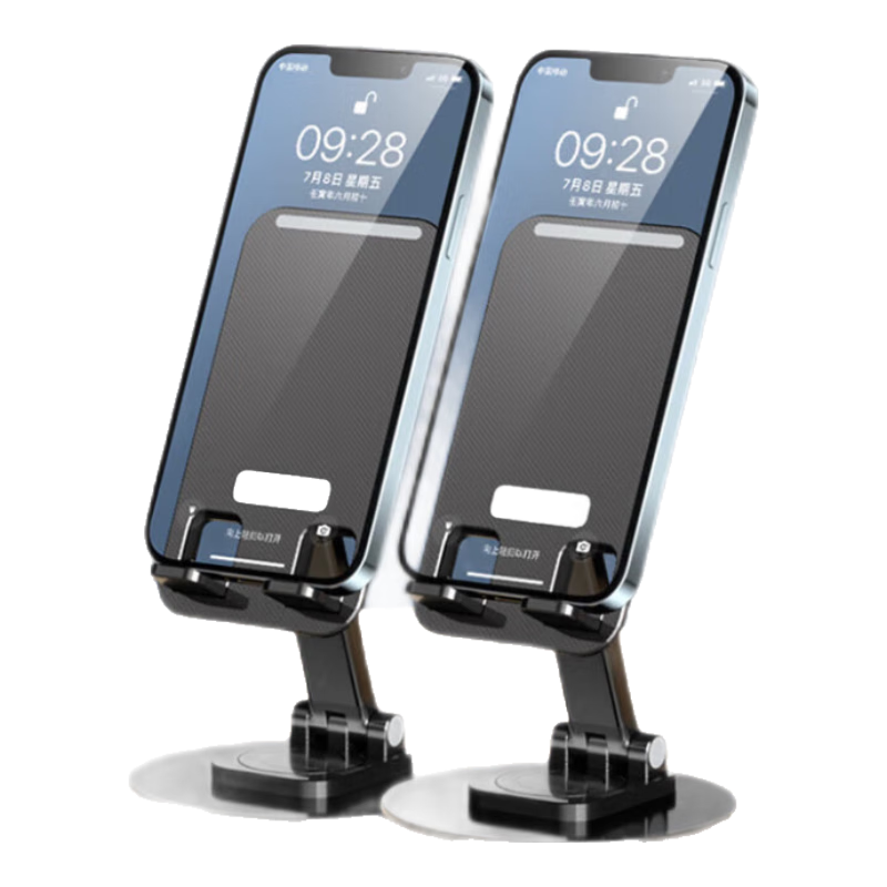 �ֻ�֧������IPADƽ��֧�ܿ���ת������ƻ��17��������ֱ������Ƶ׷������С�ɱ�Я֧�żܿ��۵� ����һ����������������ת�۵���ɫ2��0.99Ԫ/��(����ʵ��1.98Ԫ)