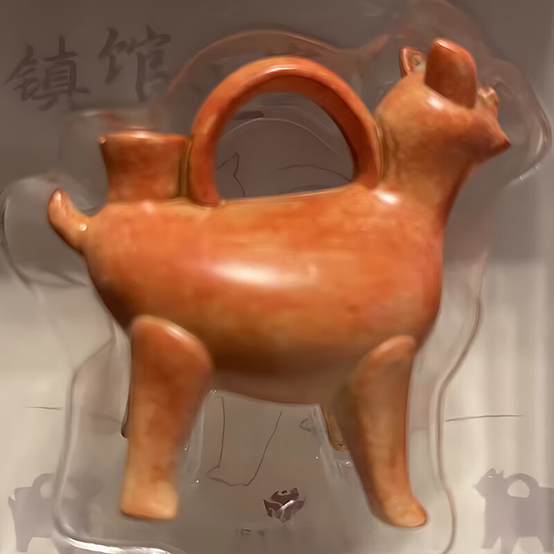 好客山东山东博物馆出品红陶兽形壶冰釉点彩仿古家居装饰品摆件
