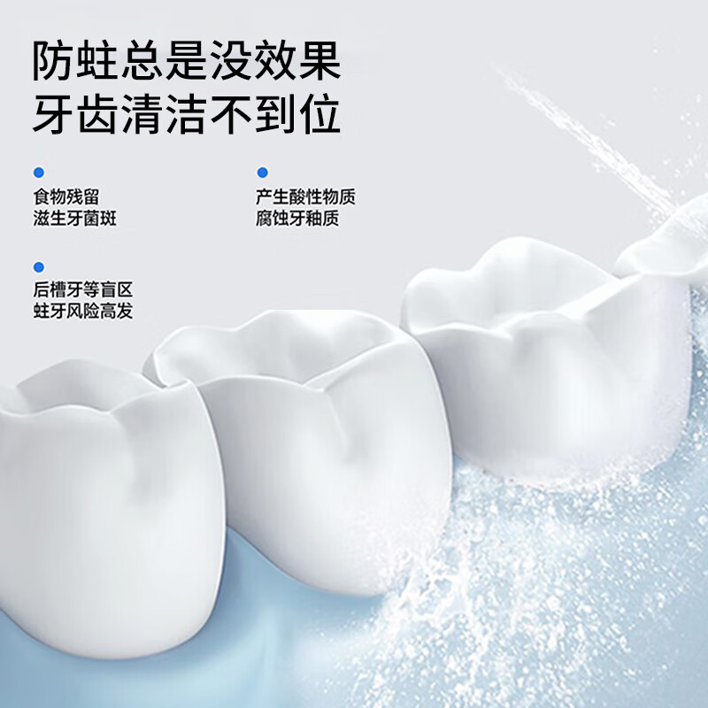 YINAIMEI【超市同款牙刷】软毛牙刷密丝柔深层清洁口腔家庭装牙刷 超市爆款软毛牙刷* 12支