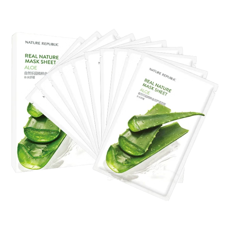 自然乐园（Nature Republic）草本精粹补水面膜10片秋冬芦荟修护受损补水熬夜抗皱面膜护肤品