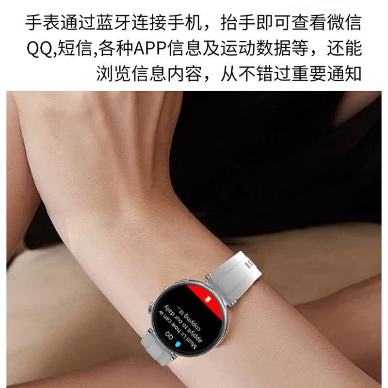 莱思帝HK41智能手表女款迷你小巧心率血压监测跑步防水蓝牙打电话离线支付运动适用于iPhone安卓手机通用 银色+白色皮革表带 海量免费表盘-支持离线支付