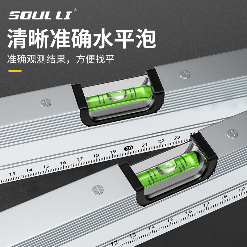 ǿ��ˮƽ�߸߾���С�ʹ�ǿ������ƽˮ�����Ͻ𿿳�ƽ��ˮƽ�Ǵ��� �������-ǿ�š�300mm