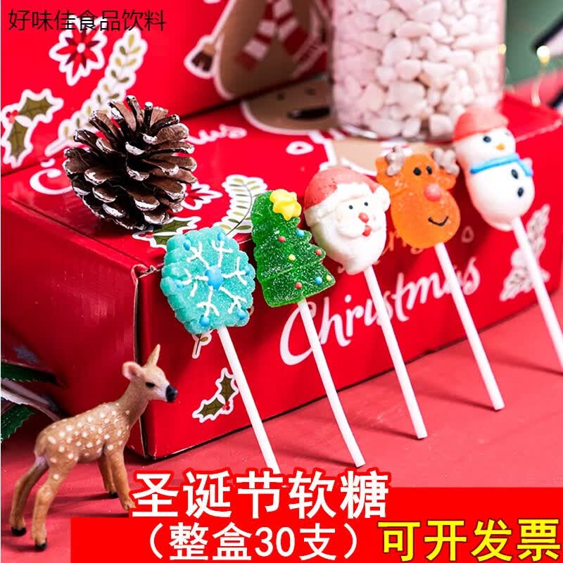 圣诞麋鹿雪花老人棒棒糖整盒30支