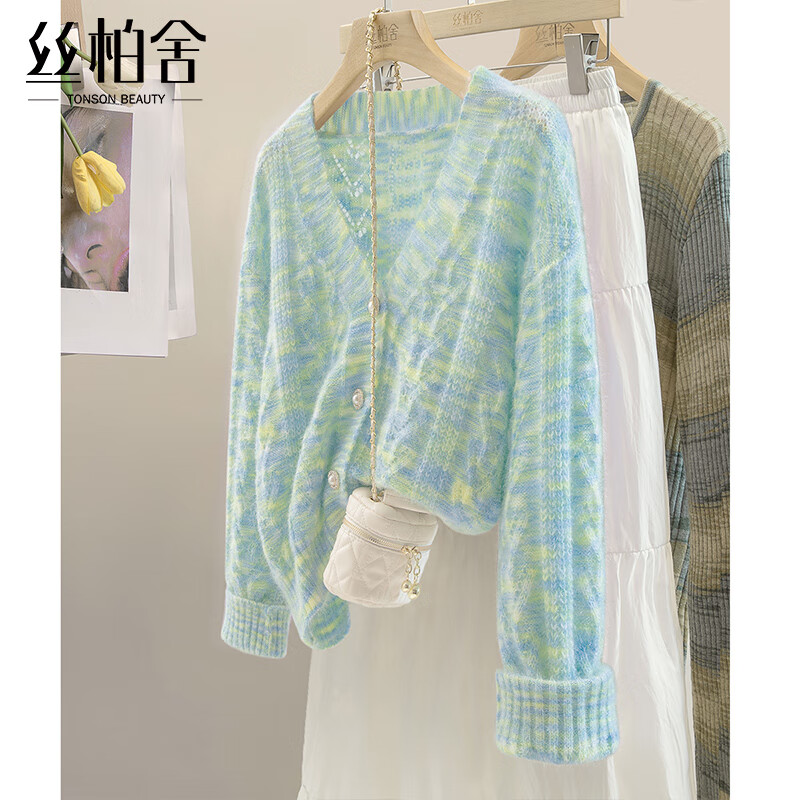 丝柏舍V领针织衫2025秋装新款女装宽松款单排扣落肩袖长袖开衫