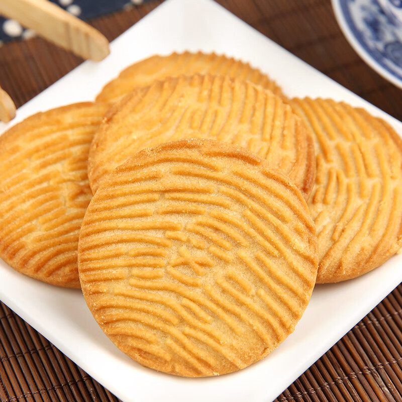 食远整箱猴头菇饼干无加蔗糖早餐零食品饱腹代餐小包装休闲食 不加蔗糖 500g