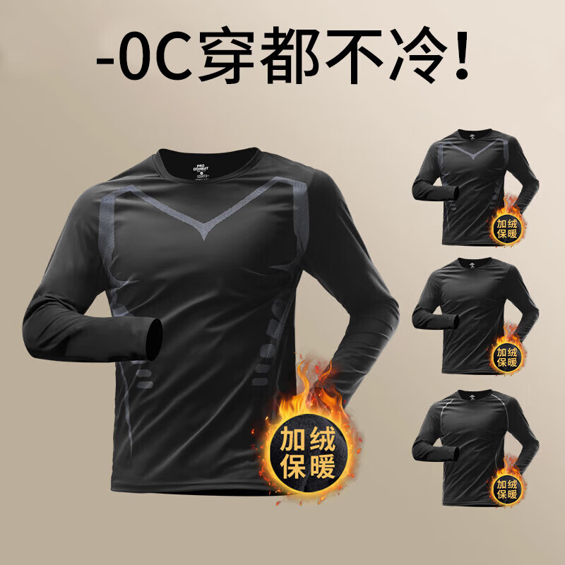 ڲײٽʿů¸ߵ˶ٸޱ ޺-ƻá ů 3XL 190-220