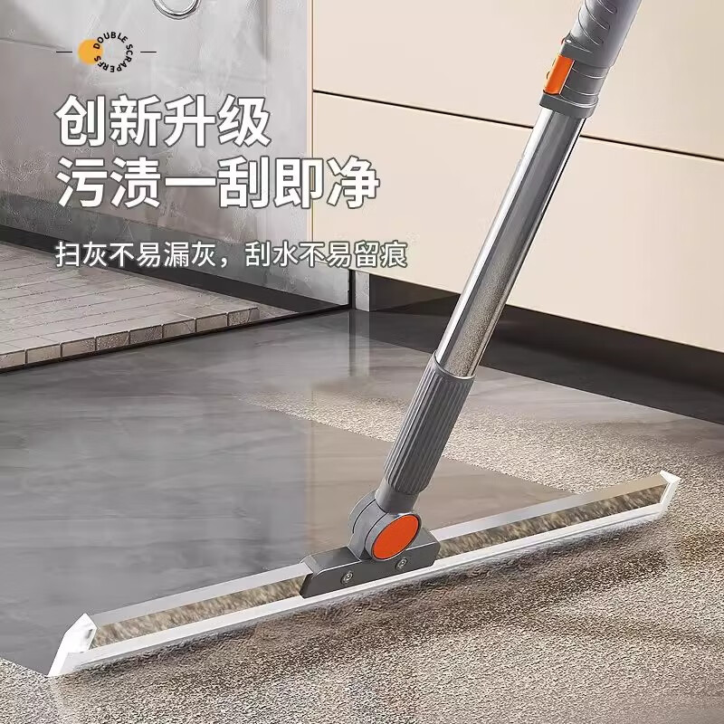 戏拾物语魔术硅胶拖把家用扫把扫水地2025刮水器刮地板拖把卫生间头发神器 34cm 升级卡扣+可伸缩杆