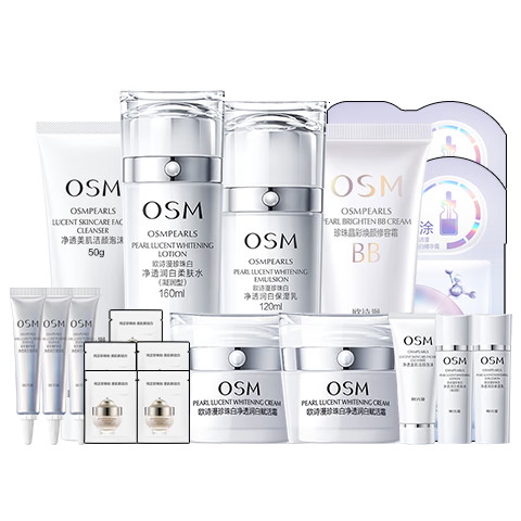 ���ڲ�����ŷʫ������Ʒ��װ��������װ���׵��߲�ˮ��ʪ������ױƷȫ��Ů������ ϴ+ˮ+��+��˪+����+BB˪+��Ĥ