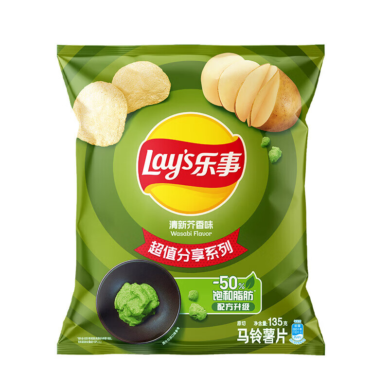 Lay's/���� ��Ƭ������ʳ 135g ����ζ*��ѡ12�� ���ζ��ѡ��6.89Ԫ/������ѡ12������82.64Ԫ��