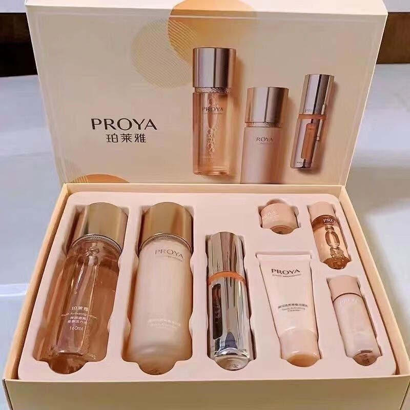 珀莱雅(proya)双抗套装弹润透亮青春套盒抗氧抗糖抗初老礼盒补水保湿