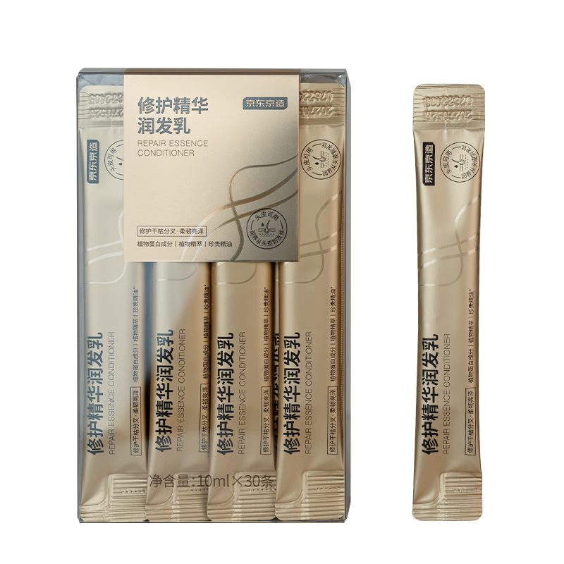 ���������޻�����������10mlx30�� �ɿ�ë��Ⱦ���޻����Ϸ���ĤͷƤ����