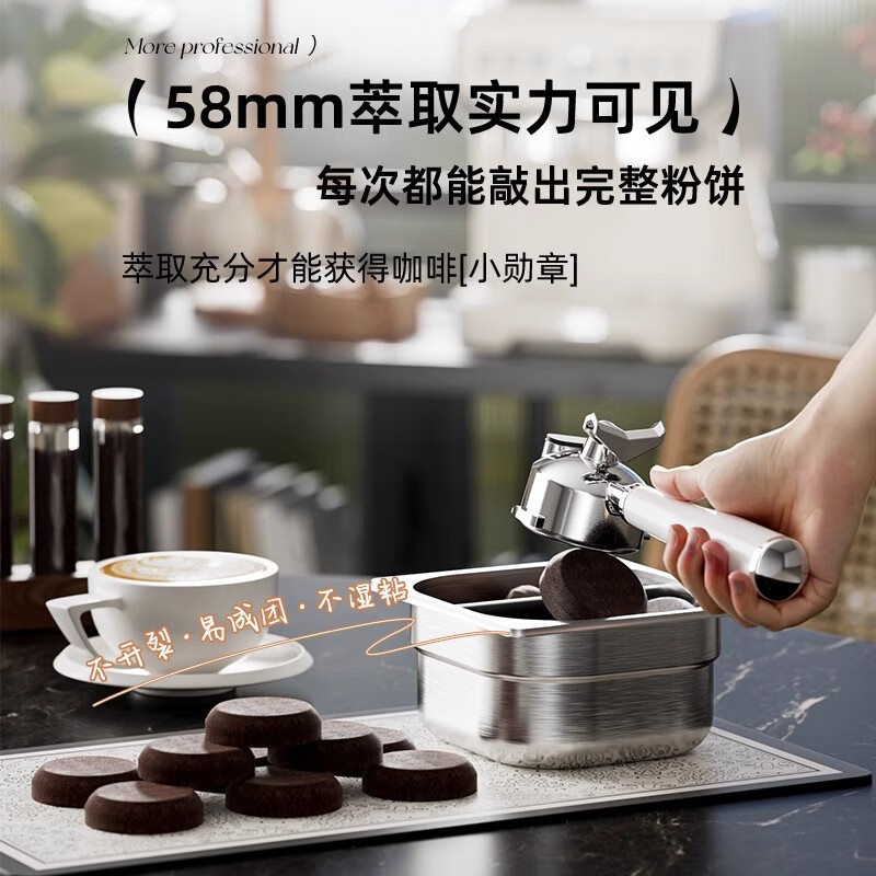 雪特朗AC-517E-C咖啡机怎么样？值得买吗？有哪些优势卖点-图片9