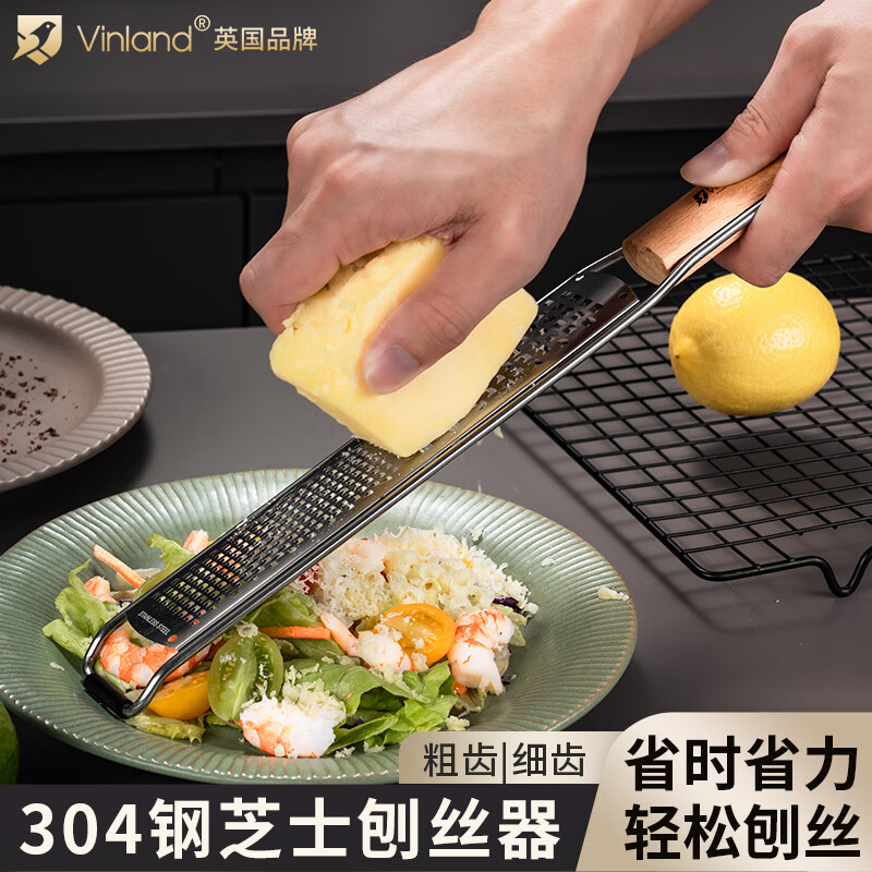 Vinland�ձ�������˿���������ʽ��֥ʿ�����ٵ�����Ƥм��Ƥ����˿��м ԭľ����˿�� ���ɴ�ϸ2����˿��