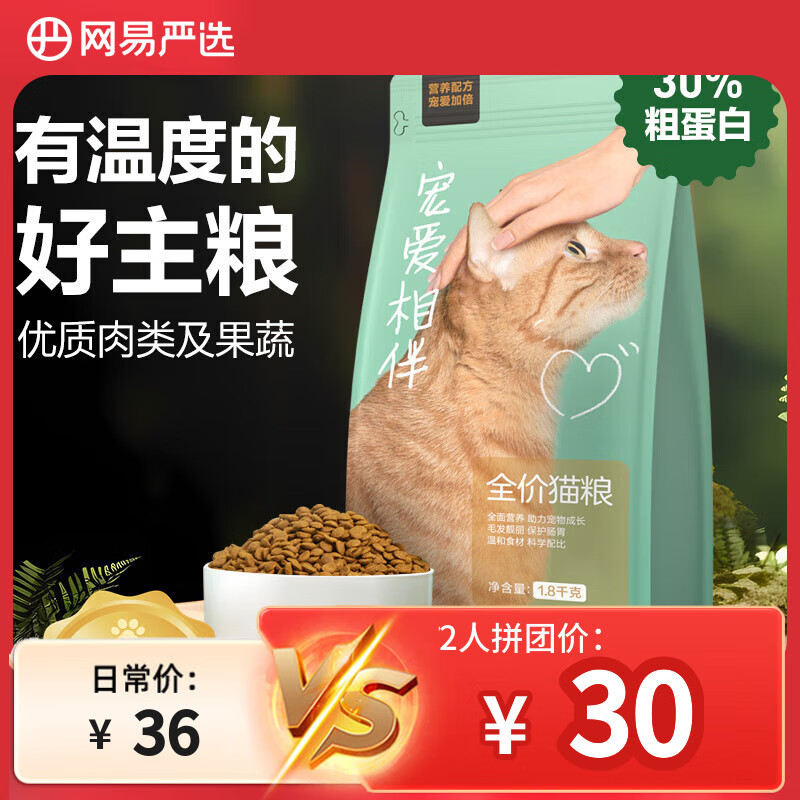 ������ѡ �谮��� ����� ȫ�׶θ�è�� ��Ͽ�ζ 1.8kg