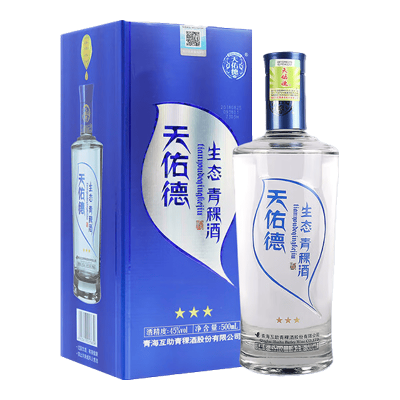 ���ӵ� ������̬ 45�������Ͱ׾� 500ml 1ƿ 191.35Ԫ��5��(��38.27Ԫ/��)