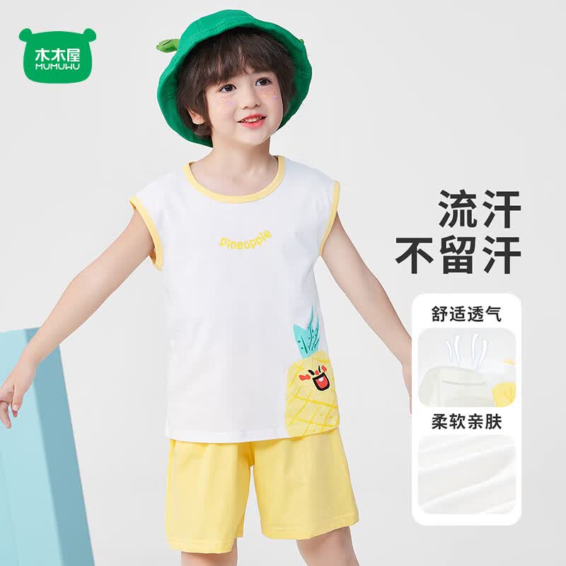 木木屋儿童夏季休闲运动背心套装新款男女童套头式纯棉运动背心吸湿透气 白/黄 小菠萝 80