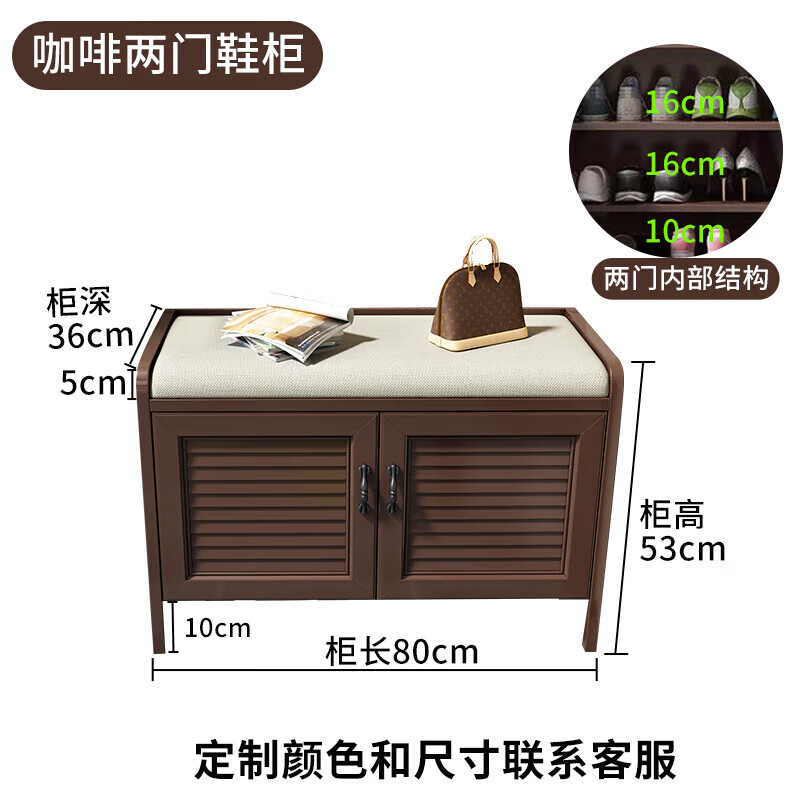 莫贤铝合金鞋柜门口鞋柜室外门口鞋柜室外过道户外铝合金加厚整板别墅