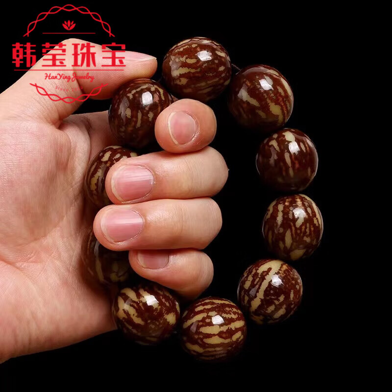 韩莹虎斑菩提手串花纹大花根散珠花斑男女款佛念手链 大号天l然菩提根