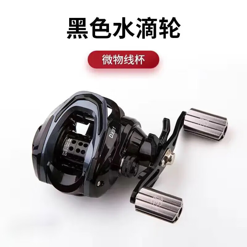 磁力蜘蛛怎么打不开了_磁力蜘蛛怎么打不开了呀 磁力蜘蛛怎么打不开了_磁力蜘蛛怎么打不开了呀（磁力蜘蛛怎么回事了） 磁力资讯