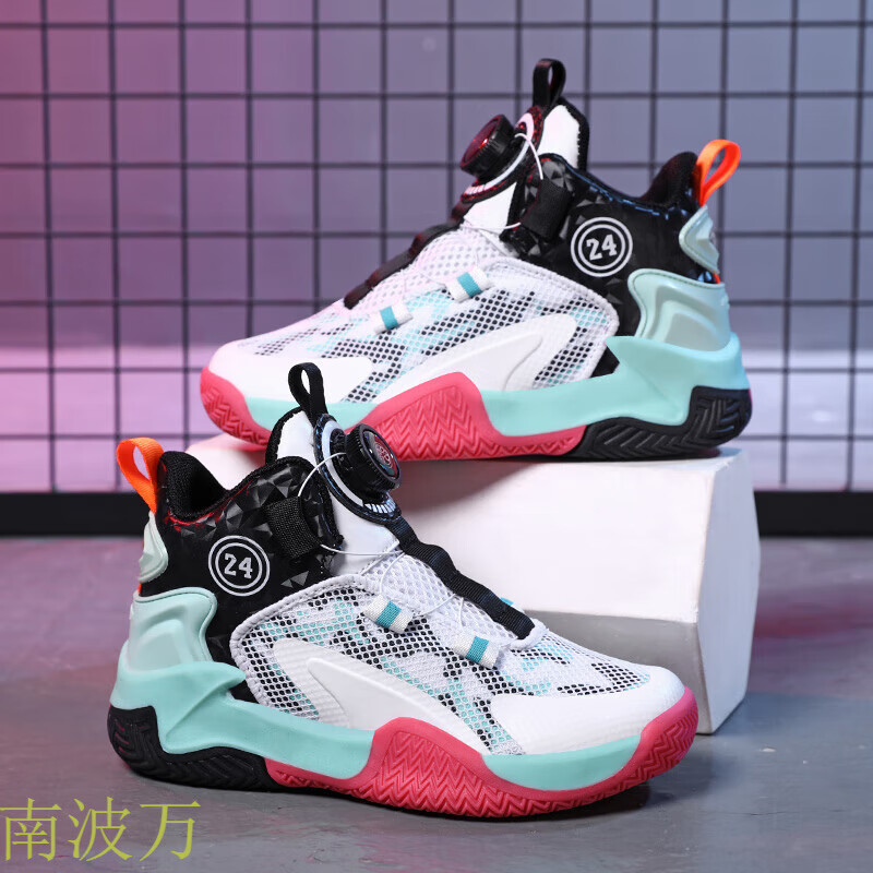 鸿星童尓克娃夏哈哈新款断码品牌儿童篮球鞋球鞋男童鞋子秋季新款男孩跑步透气网面旋 9188白黑新款旋转纽扣透气双网 18.5  29码内长约CM
