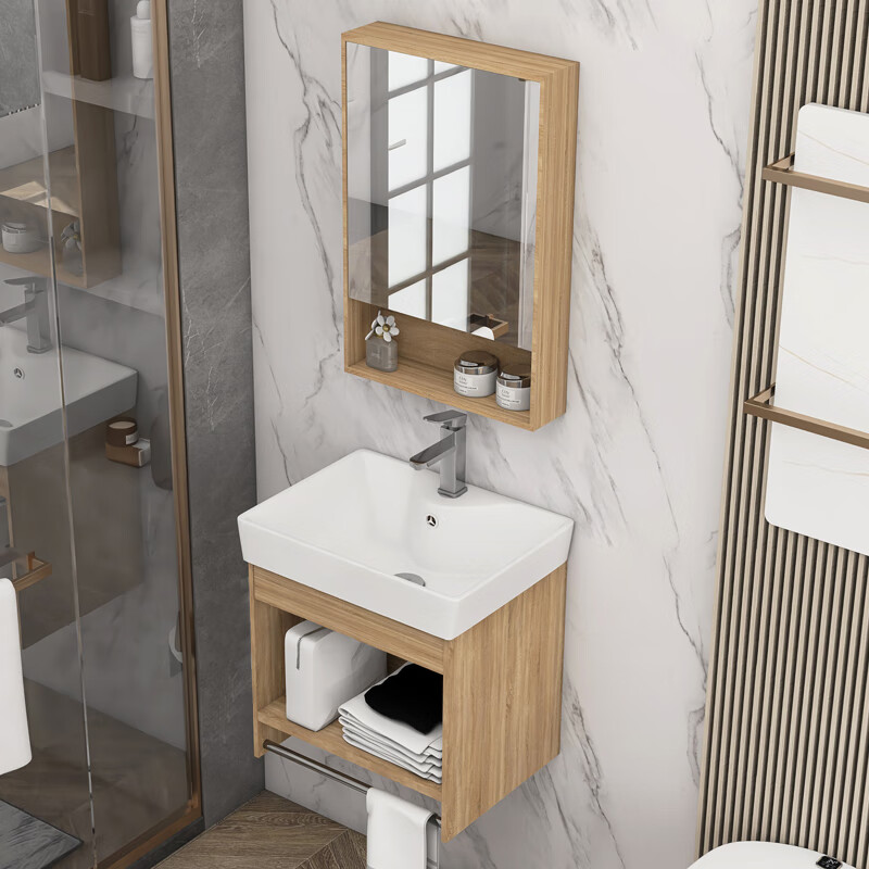 山头林村洗手盆柜原木风格 北欧原木色实木浴室柜组合卫生间洗漱台