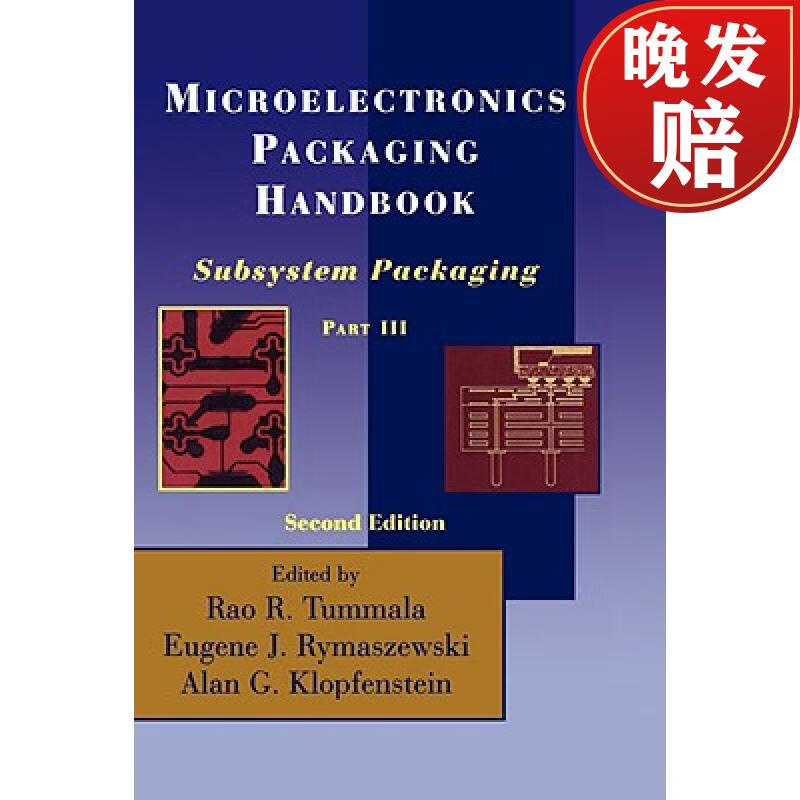 【4周达】microelectronics packaging handbook: subsystem