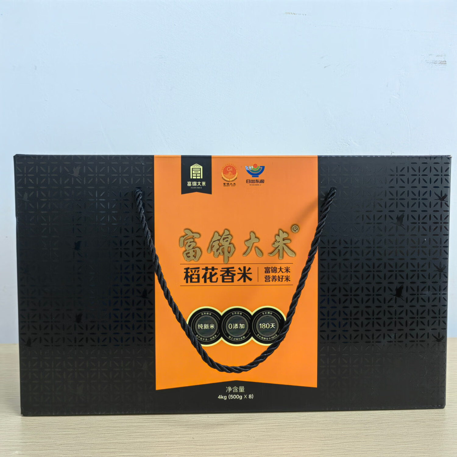 富锦大米稻花香营养米礼盒4kg