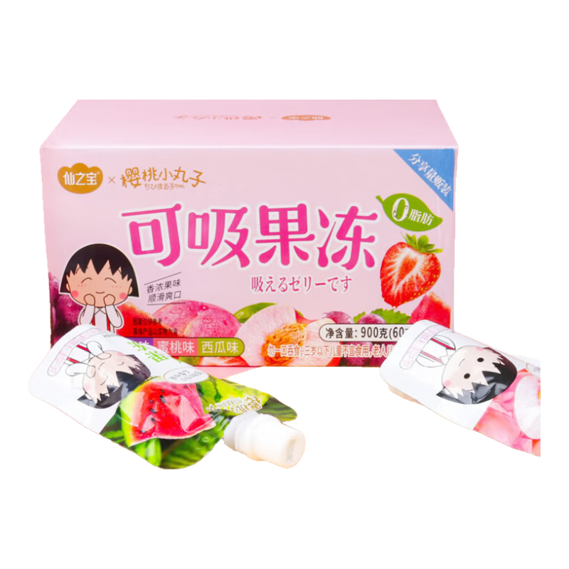 ���׹�������ȯ������Plus:ӣ��С���� ������������ͯ��ʳ�����4��ζ 60g*15��*3