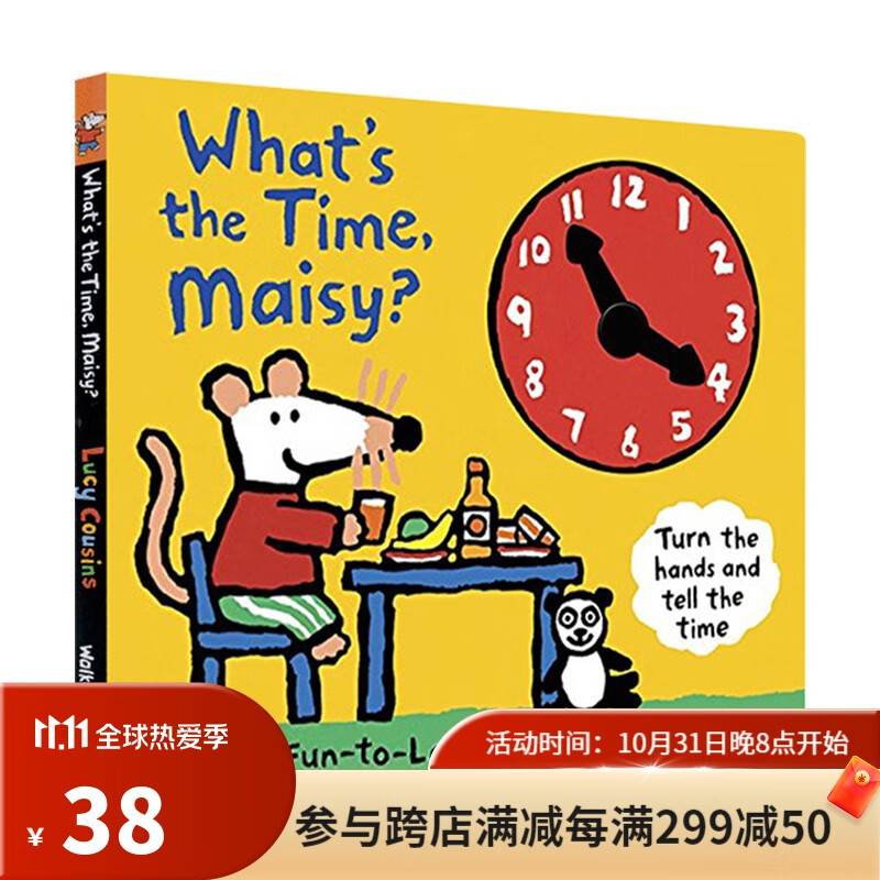 预售 英文原版 What is the Time Maisy 小鼠波波现在几点了  大开本时钟书 纸板书怎么样,好用不?