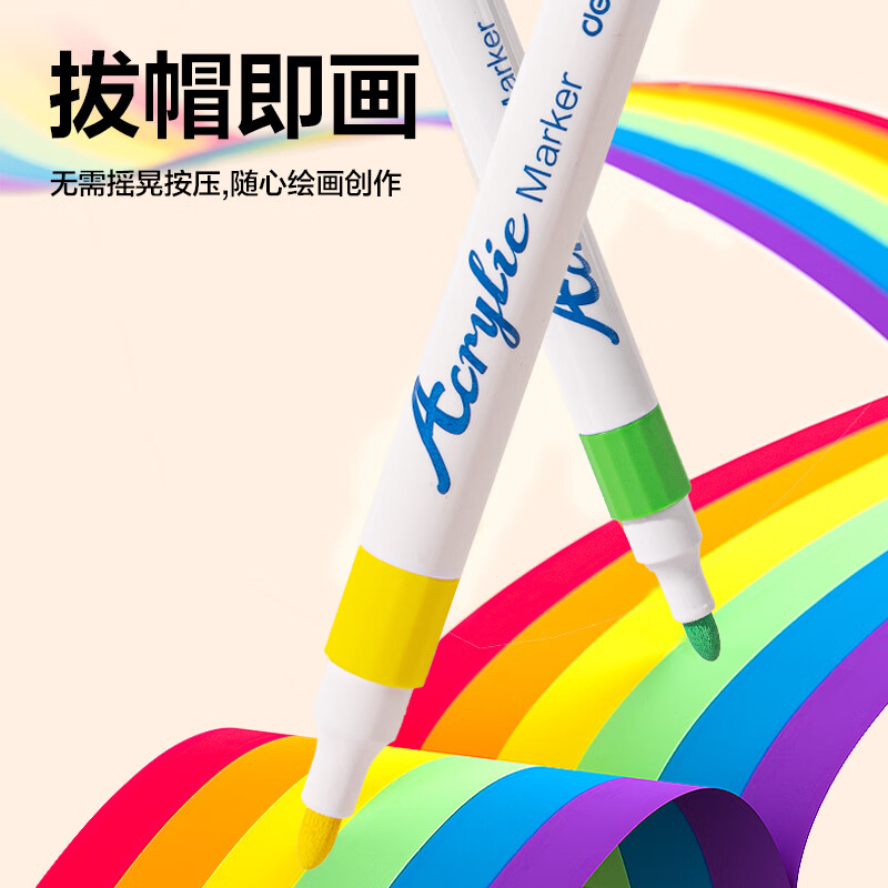 商品图片6