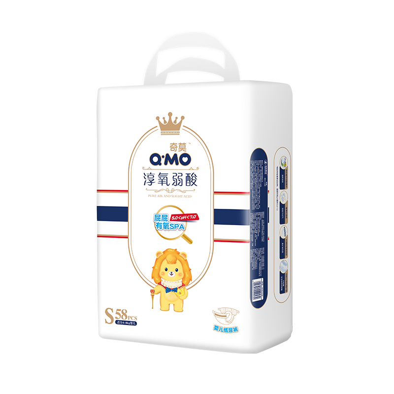 ��ĪQ-MO�ʼҴ�������ֽ���S58Ƭ(4-8kg)��ʪС�����������ᱡ�׷�