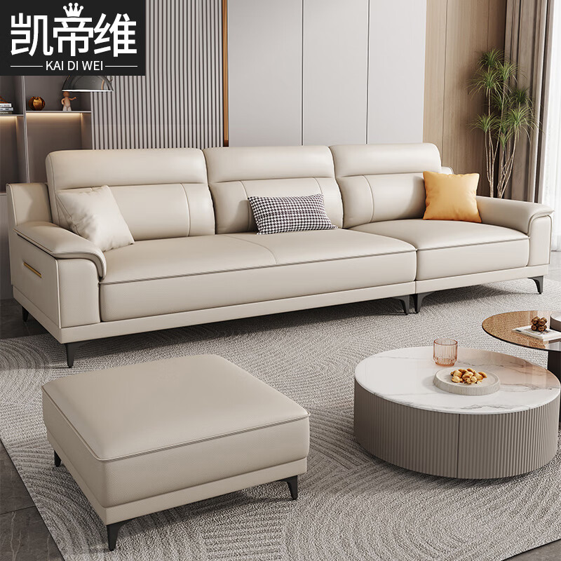 凯帝维奶油风皮艺沙发客厅小户型现代简约猫抓布艺沙发2024新款极简沙发 稻草黄【奈迪芬牛皮】 四人位 3.4m 直排【海绵款】