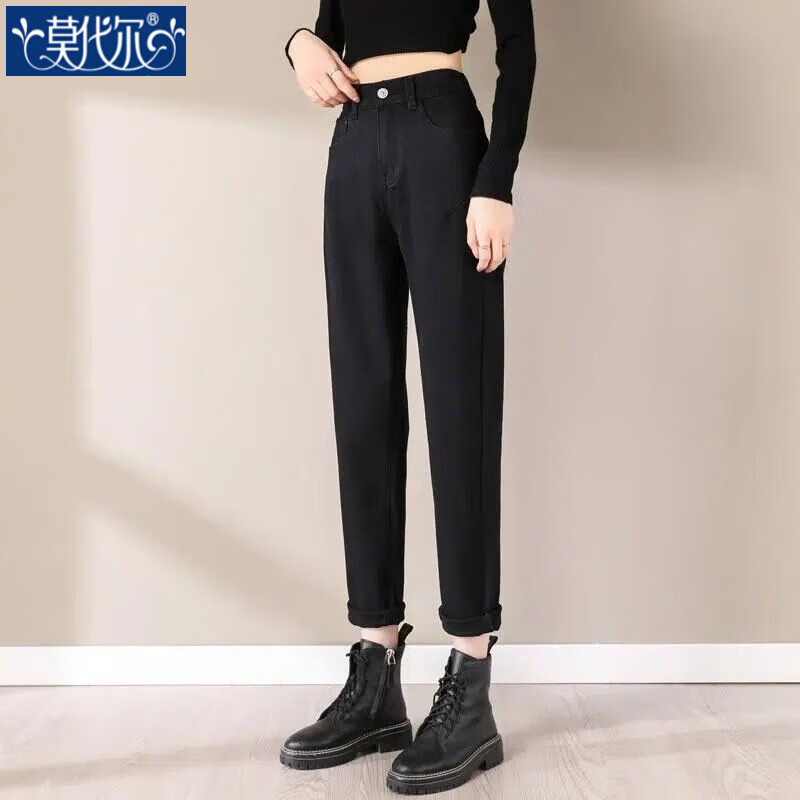 莫代尔黑色直筒牛仔裤女装2025春秋新款高腰宽松显瘦百搭弹力烟管裤 黑色931款 [哈伦裤]  常规 XL 建议[123斤-135斤]