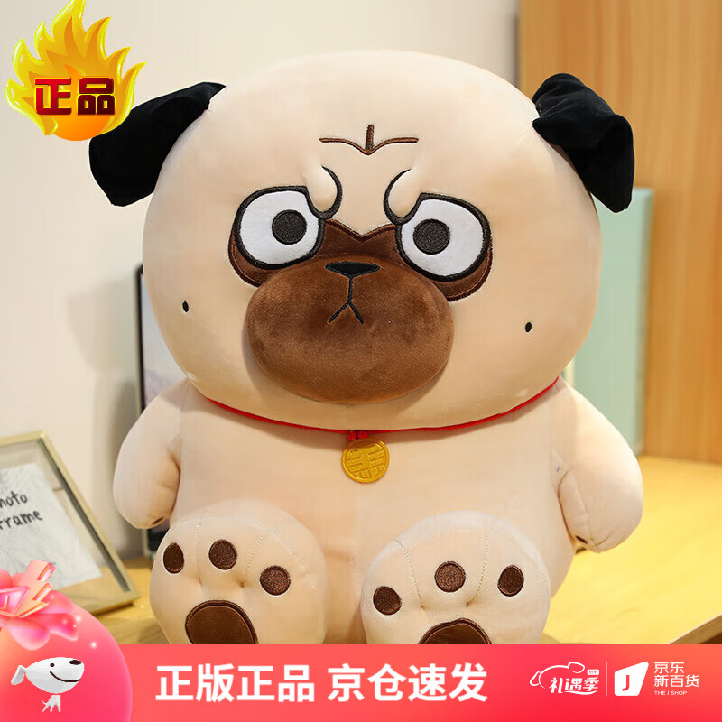 little cucu吾皇万睡公仔巴扎黑玩偶毛绒玩具娃娃万岁猫咪蜜蜂抱枕