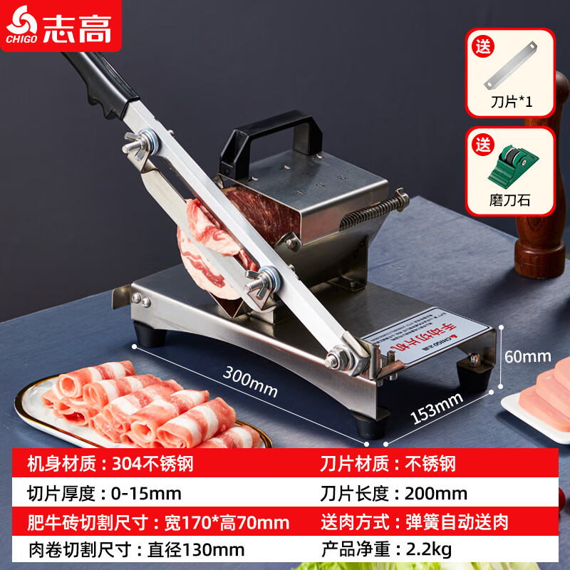 ־����������÷�ţ�������Ƭ��С�Ͷ�������Ƭ����ͥ������� 304�������Ƭ��+ԭװ��Ƭ+ĥ��ʯ�������֣�