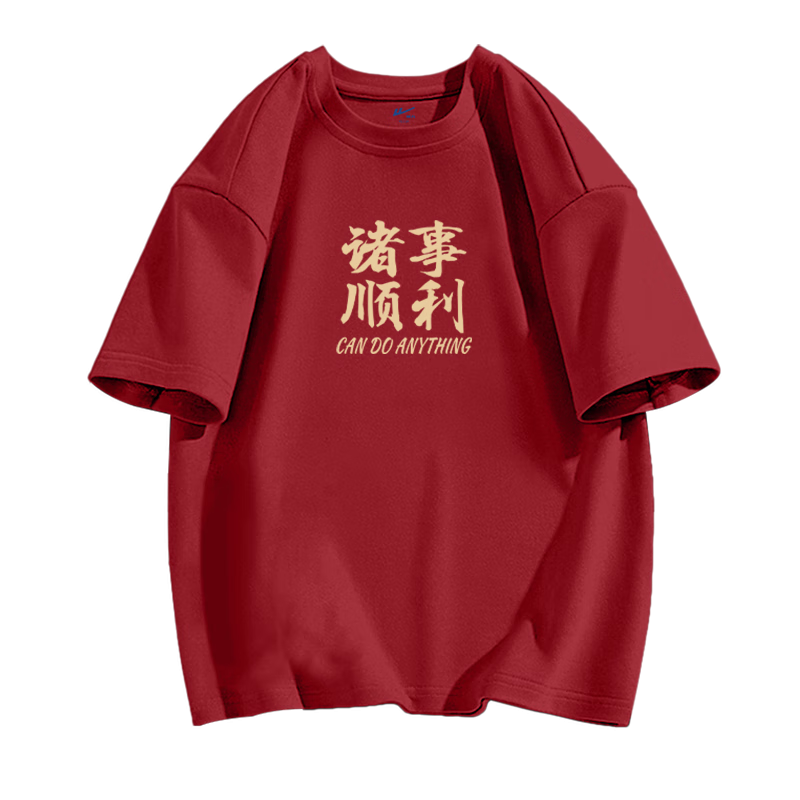 ���ڲ�����������Warrior���������ɫ���޶���t�����ļ�������������������������Բ�����T 37.89Ԫ